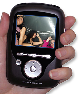 Portable Media Player