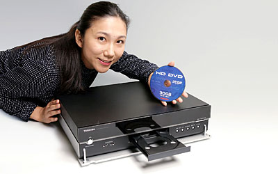 HD DVD Player
