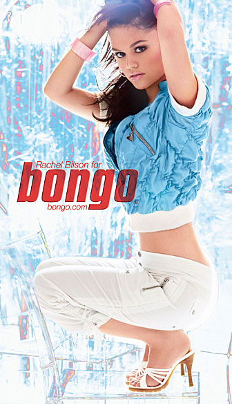 bongo jeggings