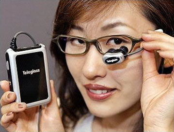 Digital Eyewear